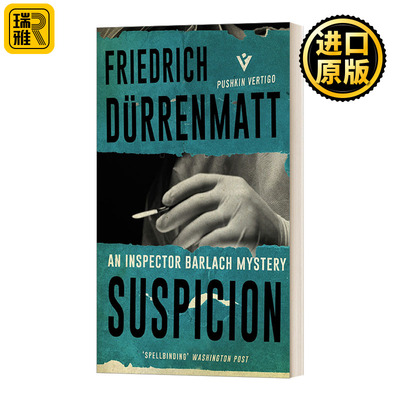 Suspicion 嫌疑 弗里德里希迪伦马特 Pushkin犯罪推理系列 英文原版