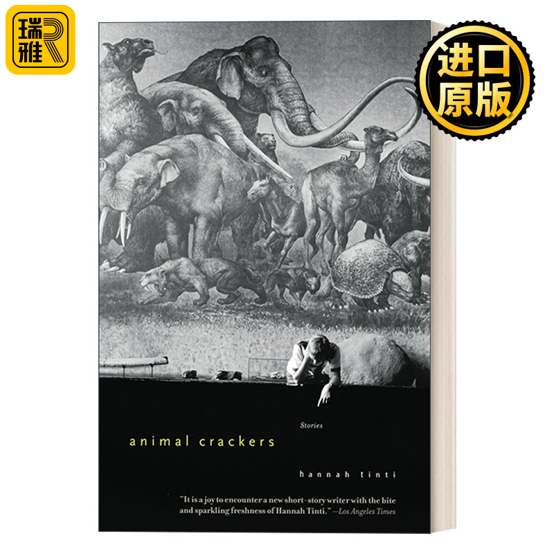 Animal Crackers 动物怪谭 Hannah Tinti