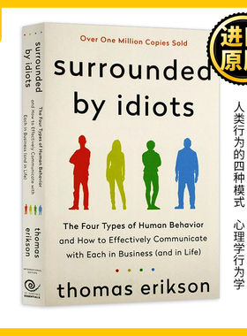 正版Surrounded by Idiots 被白痴包围 英文原版美版人类行为的四种模式 心理学行为学The Four Types of Human Behavio进口英语书