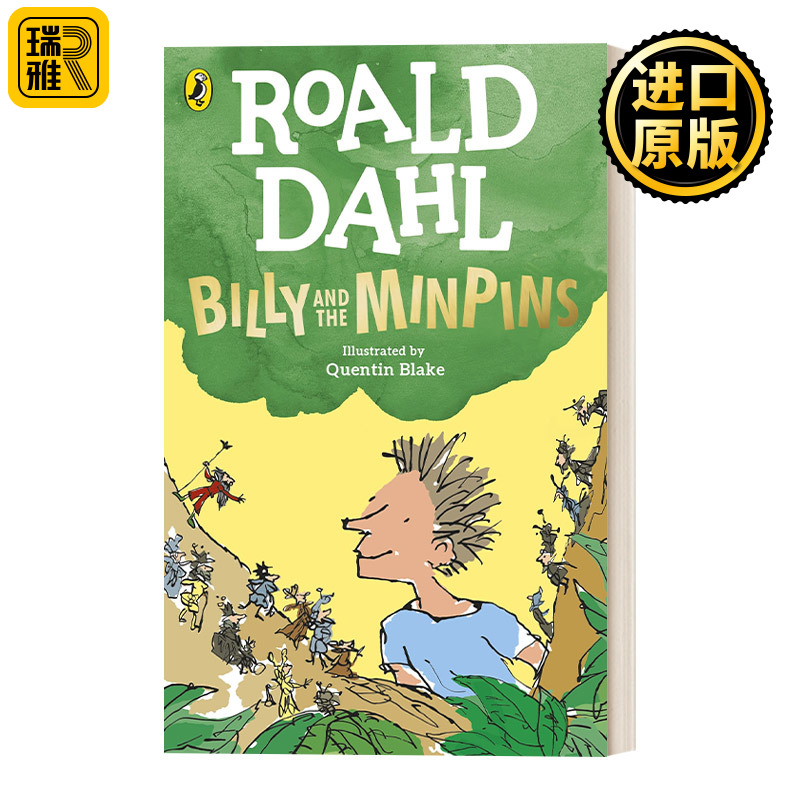 逃家男孩 新封面版 英文原版 Billy and the Minpins 罗尔德达尔 新版 英文版 进口英语原版书籍 书籍/杂志/报纸 儿童读物原版书 原图主图