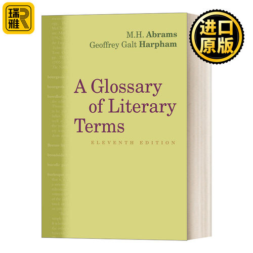 英美文学术语词典第11版