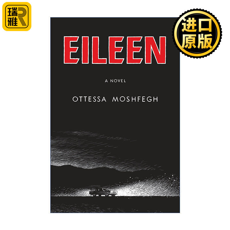 Eileen 消失的囚徒 艾琳 布克奖短名单 Ottessa Moshfegh 精装