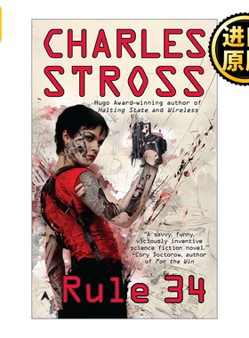 Rule 34 (Halting State) 英文原版