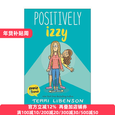 英文原版 Positively Izzy 积极的伊兹 埃米和朋友们系列 中学冒险故事 图像小说 英文版 进口英语原版书籍
