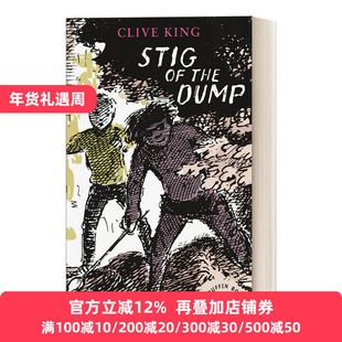 Stig of the Dump 垃圾大王 Puffin儿童经典系列