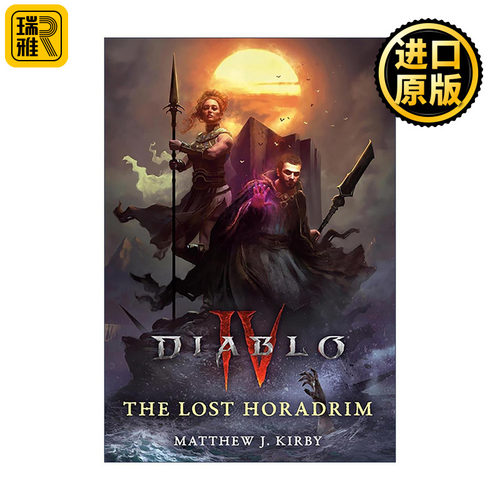 英文原版 The Lost Horadrim Diablo IV 失落的赫拉迪姆 黑暗破坏神4小说 爱伦坡奖得主 齿轮之心作者马修·柯比 精装 英文版