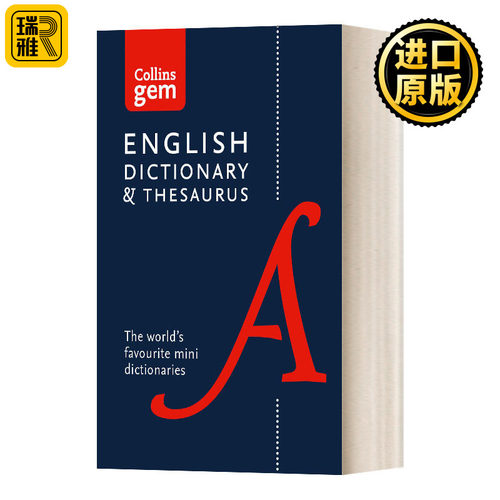 Collins Gem English Dictionary and Thesaurus 柯林斯英语字典与同义词小词典 第6版
