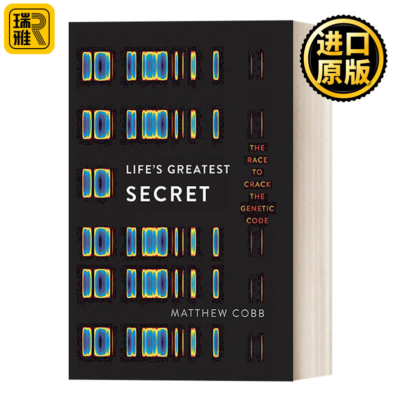 Life's Greatest Secret 生命的伟大秘密 破解遗传密码的竞赛 2016安万特科学图奖生物类