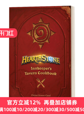 Hearthstone Innkeepers Tavern Cookbook