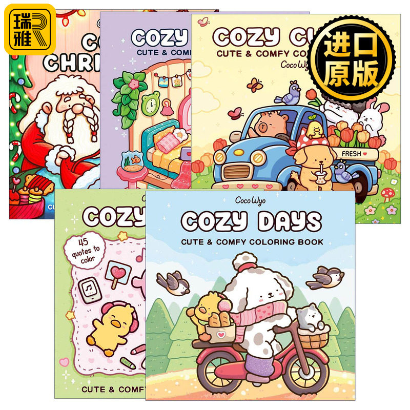英文原版 Cozy Spaces Coloring 舒适的填色系列5册 适合成人与儿童的填色着色书 英文版 进口英语原版书籍