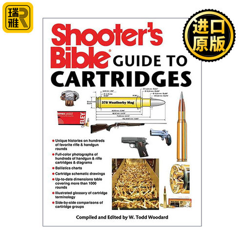 英文原版 Shooter's Bible Guide to Cartridges 射手宝典 枪械弹药权威图鉴 英文版 进口英语原版书籍
