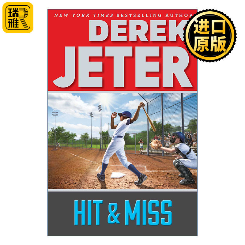 Hit & Miss 打或不打  青少年运动主题读物  棒球  扬基队长Derek Jeter