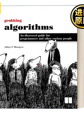 Grokking Algorithms  算法图解