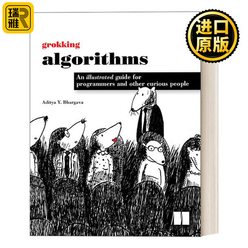 英文原版算法图解英文版