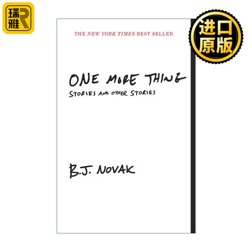 One More Thing 还有一件事 讽刺小说集 没有图片的书作者B.J. Novak