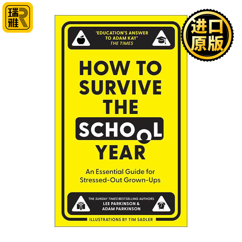 英文原版 How to Survive the School Year 如何熬过新的学年 给家长或老师的成人幽默抗压指南 精装 英文版 进口英语原版书籍