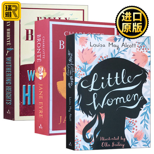 Alma Classics 经典文学小说 3册