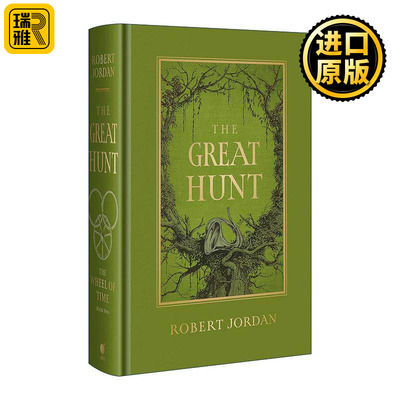 英文原版 The Great Hunt 大猎捕 时光之轮2 刷金皮革版精装 英文版 进口英语原版书籍