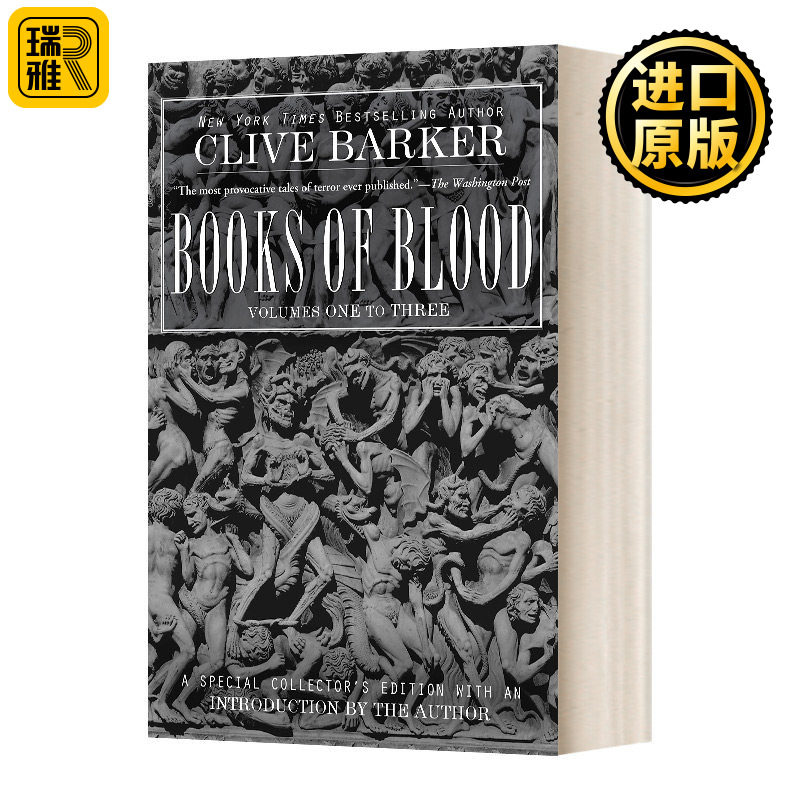 英文原版小说 Books of Blood Vols 1-3 血之书 第1-3卷 英文版 Clive Barker 进口英语原版书籍