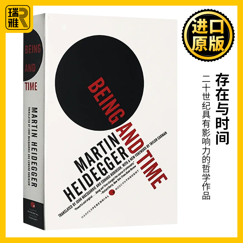 存在与时间英文原版 Being and Time马丁海德格尔 Martin Heidegger真理的本质什么是形而上学作者全英文版进口哲学英语书籍-封面