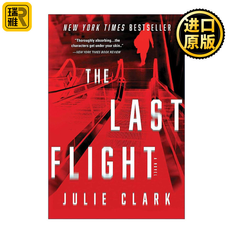 英文原版 The Last Flight 最后的航班 交换人生的女人 惊悚悬疑小说 Julie Clark 英文版 进口英语原版书籍