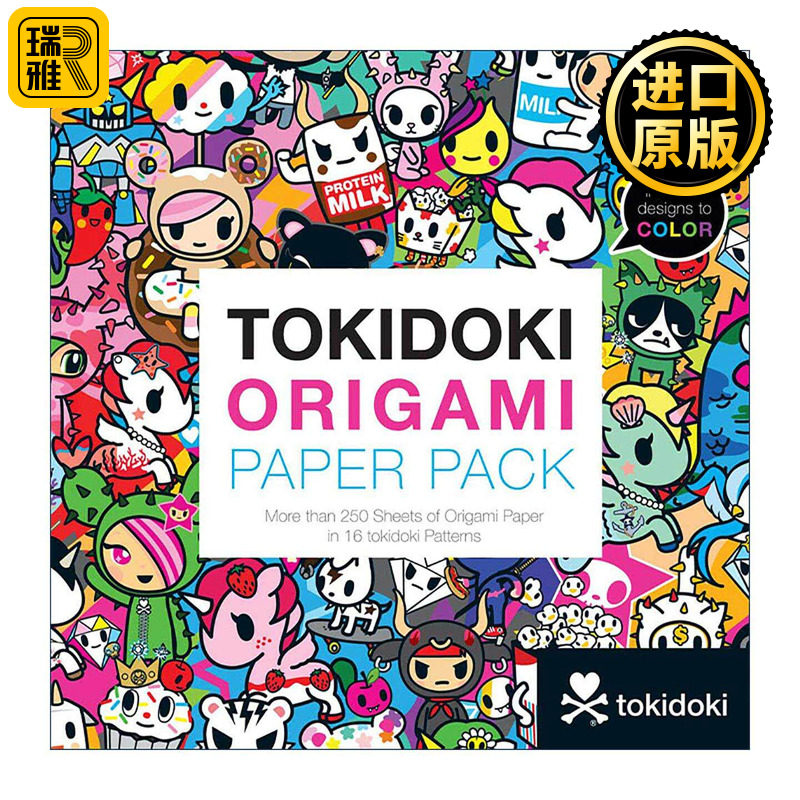 英文原版 tokidoki Origami Paper Pack 淘奇多奇折纸工艺 英文版 进口英语原版书籍