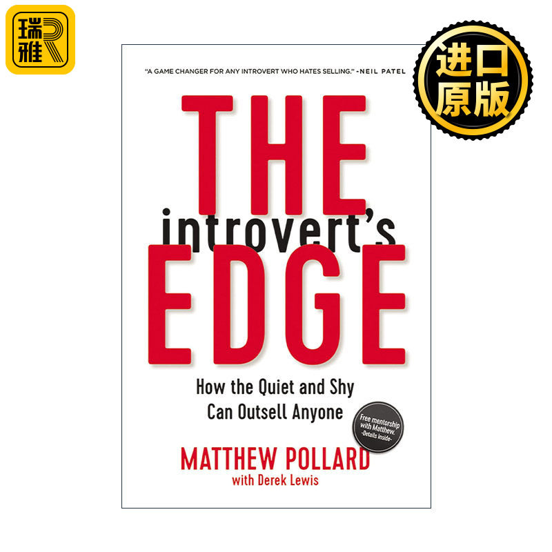 The Introvert's Edge 内向者的优势 安静害羞的人如何脱颖而出
