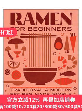 英文原版 Ramen for Beginners 拉面入门烹饪指南 日本传统和现代的简单食谱 英文版 进口英语原版书籍
