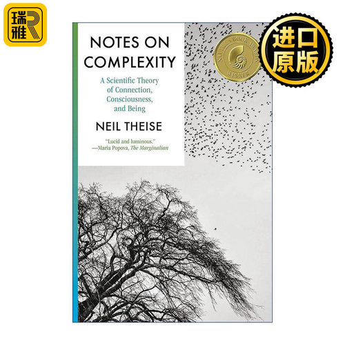 英文原版 Notes on Complexity 万物本源 生命 意识以及存在意义的复杂科学 尼尔·泰泽 英文版 进口英语原版书籍