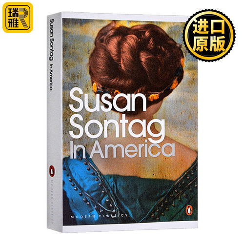 2000年美国国家图书奖小说奖