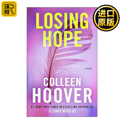 英文原版 Losing Hope 失去希望 Hopeless2 科林胡佛 英文版 进口英语原版书籍