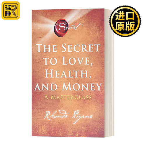 爱健康和金钱的秘密英文原版