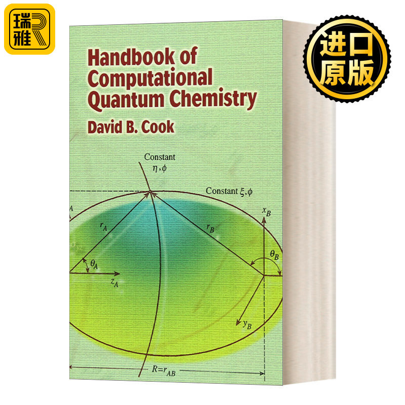 英文原版 Handbook of Computational Quantum Chemistry 计算量子化学手册 英文版 进口英语原版书籍