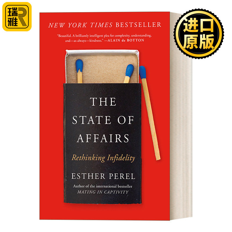 The State of Affairs 危险关系 爱 背叛与修复之路 埃丝特·佩瑞尔