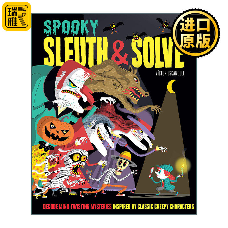Sleuth & Solve: Spooky 侦探解密 恐怖篇 精装
