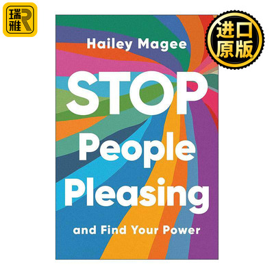 英文原版 Stop People Pleasing 你无需讨好所有人 英文版 进口英语原版书籍
