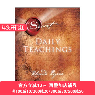 英文原版 The Secret Daily Teachings 秘密每日教学 精装 朗达?拜恩 英文版 进口英语原版书籍