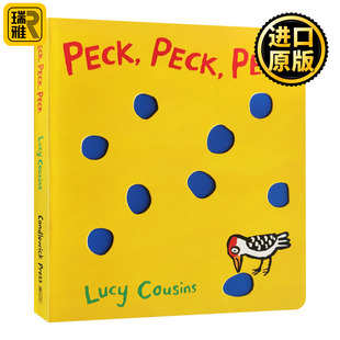英文原版 绘本 幼儿英语启蒙纸板书 啄啄啄 Cousins Peck 小鼠波波同系列作者Lucy 亲子互动图画书 啄木鸟爱打洞