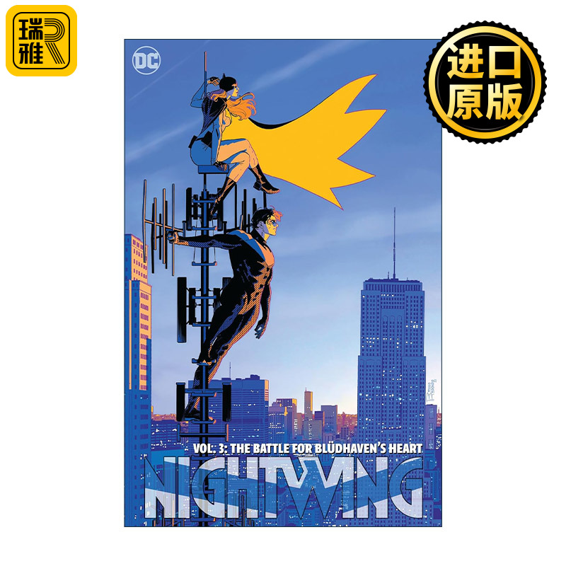 英文原版 Nightwing 3 the Battle for Blüdhaven's Heart 夜翼 卷三 为布鲁德海文之心而战 DC漫画 英文版 进口英语原版书籍