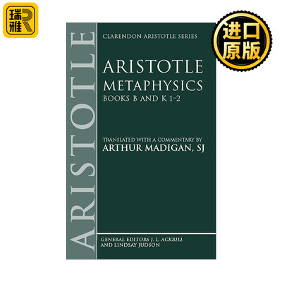 Aristotle: Metaphysics Books B and K 1-2 牛津亚里士多德读本 形而上学B卷及K卷1-2章
