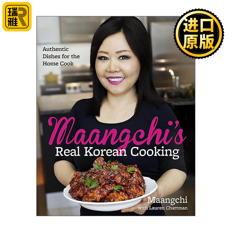 英文原版 Maangchi's Real Korean Cooking 地道韩国料理烹饪 网红肉姐 精装 英文版 进口英语原版书籍