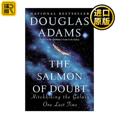 The Salmon of Doubt 困惑的三文鱼 全能侦探社Ⅲ 银河系漫游指南系列 Douglas Adams道格拉斯·亚当斯 英文原版 进口英语书籍
