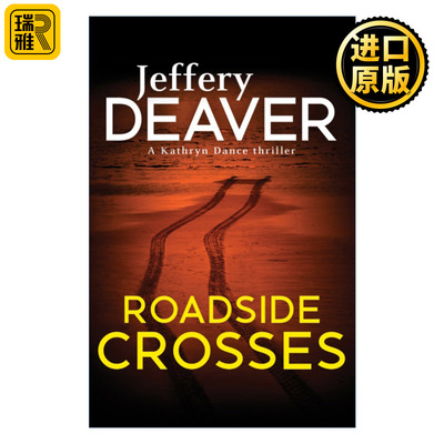 Roadside Crosses 路边十字架 杰弗里迪弗