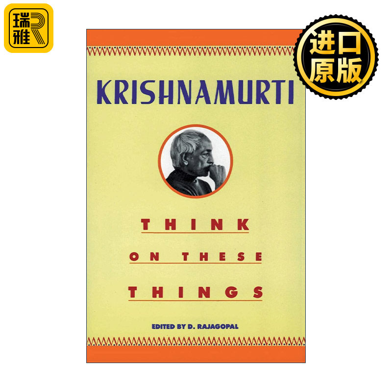 Think on These Things 人生中不可不想的事  克里希那穆提 林青霞推荐 英文原版