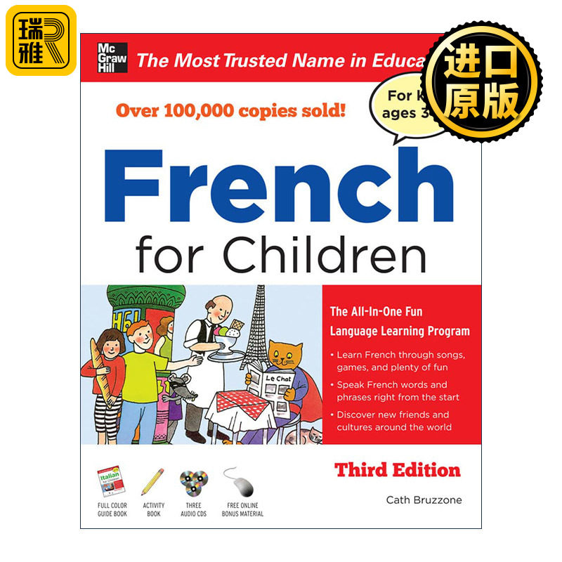 French for Children  儿童法语 第2版 含3张光盘音频
