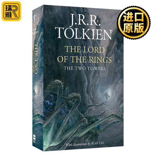 The Lord Of The Rings (2) — The Two Towers 指环王2 精装水彩插画版