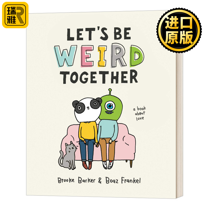 英文原版一本关于爱的书