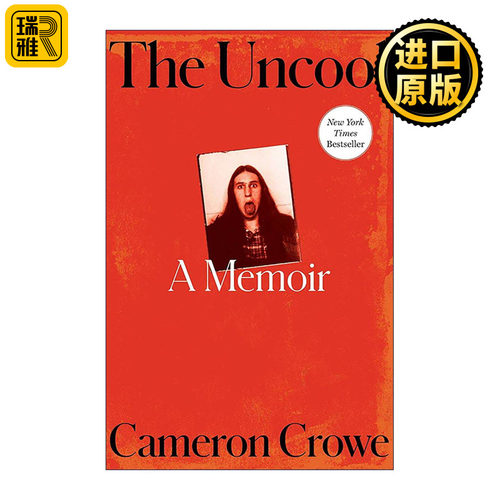 英文原版 The Uncool 卡梅伦·克罗回忆录 精装 英文版 进口英语原版书籍