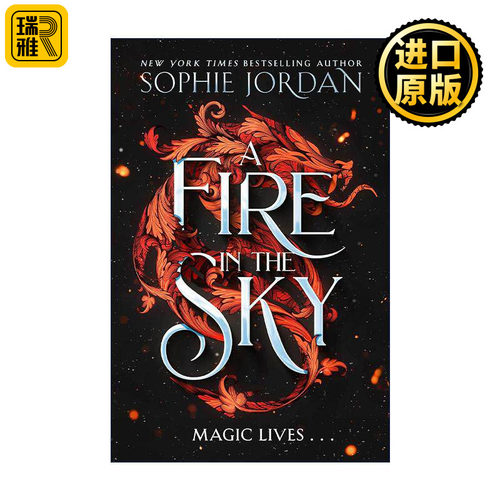 英文原版 A Fire in the Sky 天渊之火 Sophie Jordan 畅销奇幻浪漫小说 Enemies-to-lovers 英文版 进口英语原版书籍