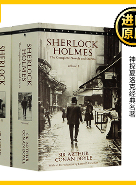 福尔摩斯探案集全集 英文原版小说 Sherlock Holmes 柯南道尔 神探夏洛克经典名著 悬疑推理小说 全英文版原著正版进口英语书籍